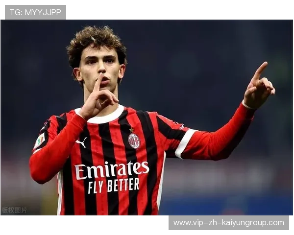 AC米兰快速反击中插上的速度令人侧目