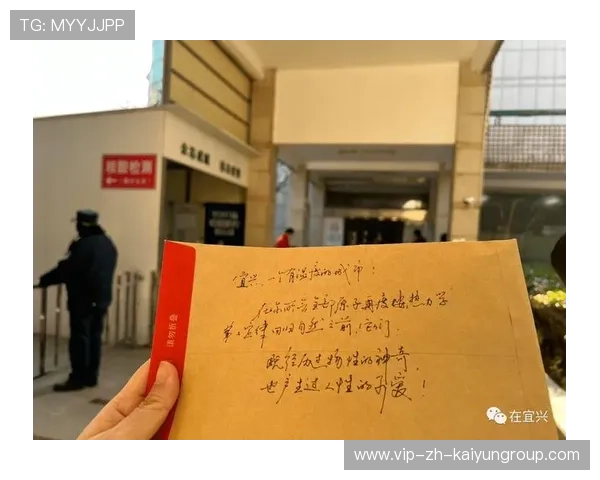 主帅收到大量匿名信，内容令人担忧